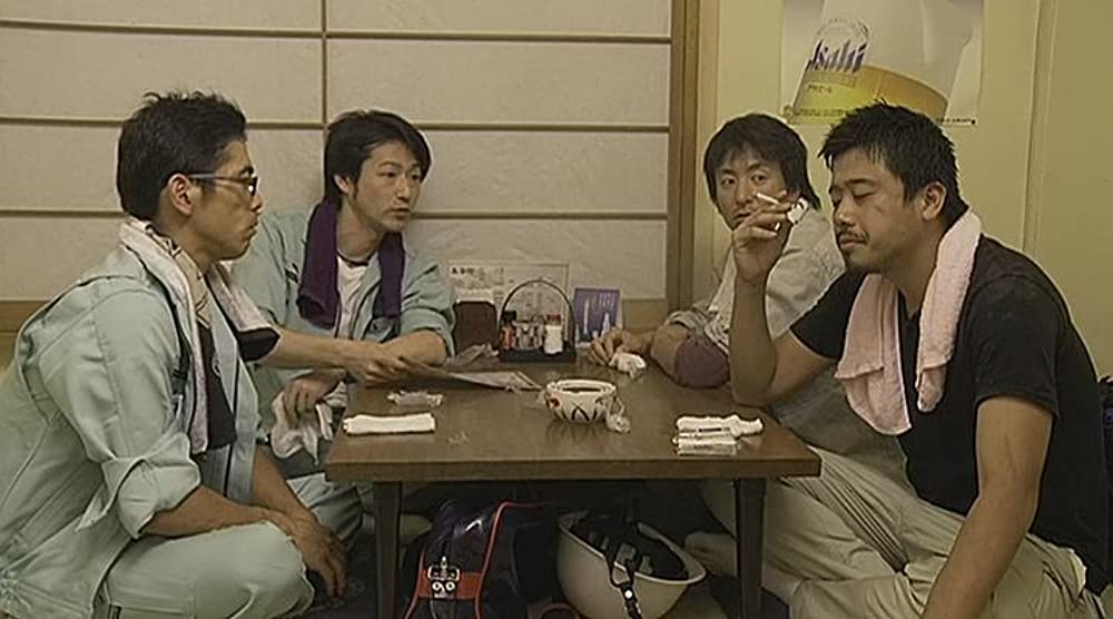 ゼンタイの画像