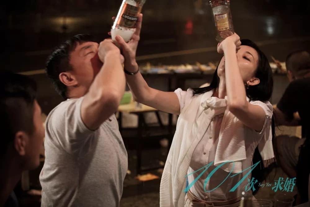 101回目のプロポーズ 〜SAY YES〜の画像