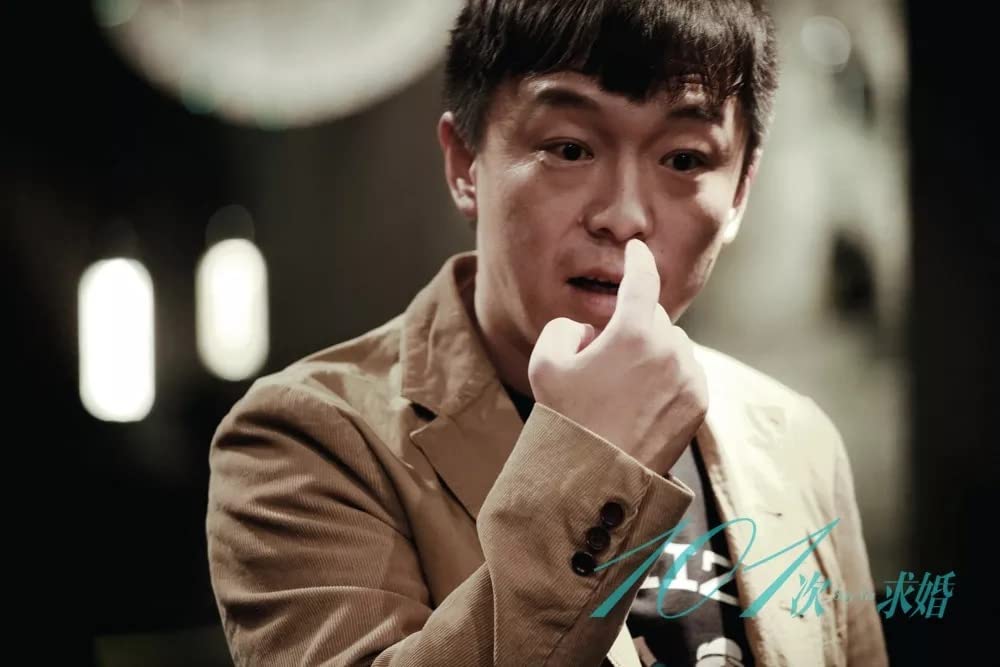 101回目のプロポーズ 〜SAY YES〜の画像