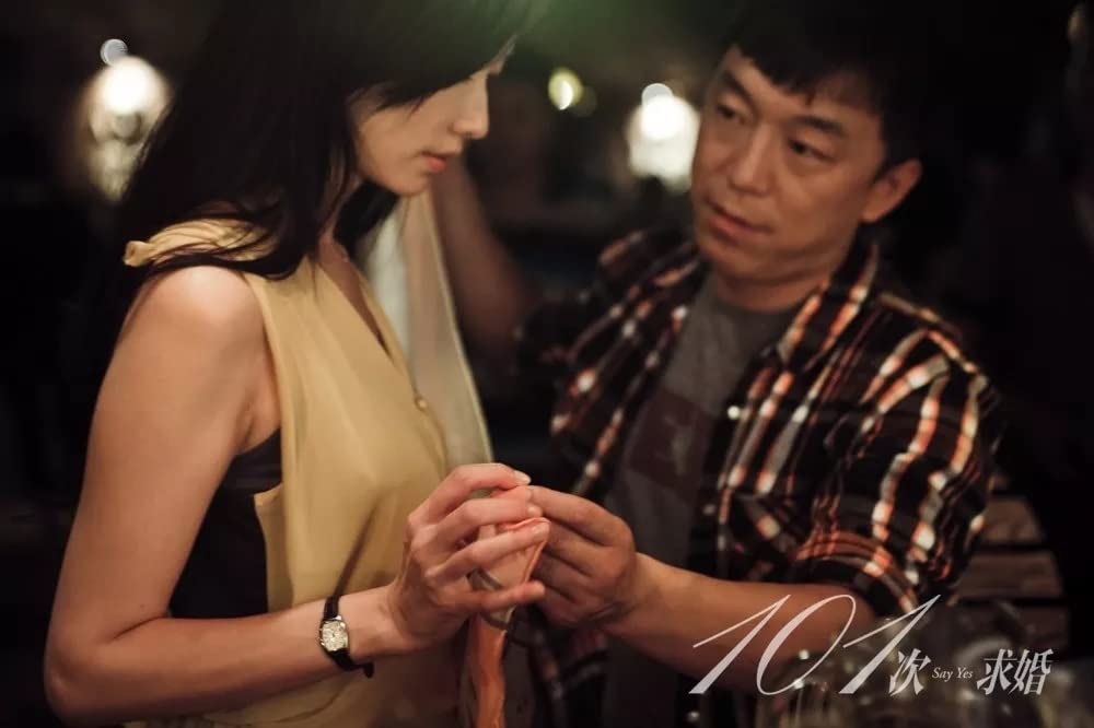 101回目のプロポーズ 〜SAY YES〜の画像