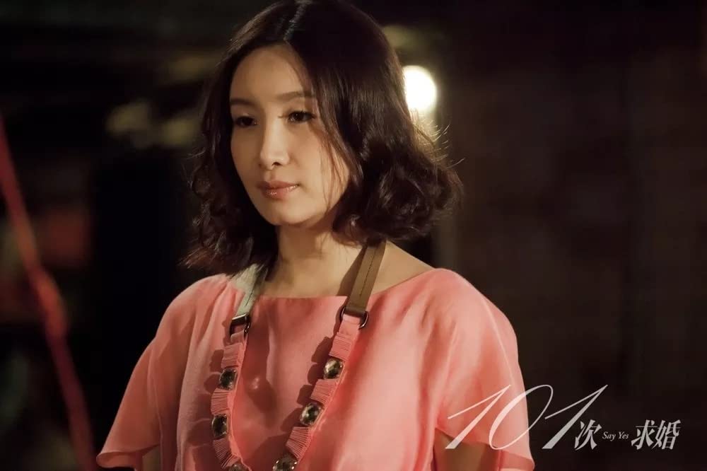 101回目のプロポーズ 〜SAY YES〜の画像