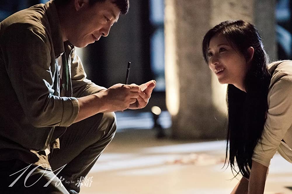 101回目のプロポーズ 〜SAY YES〜の画像