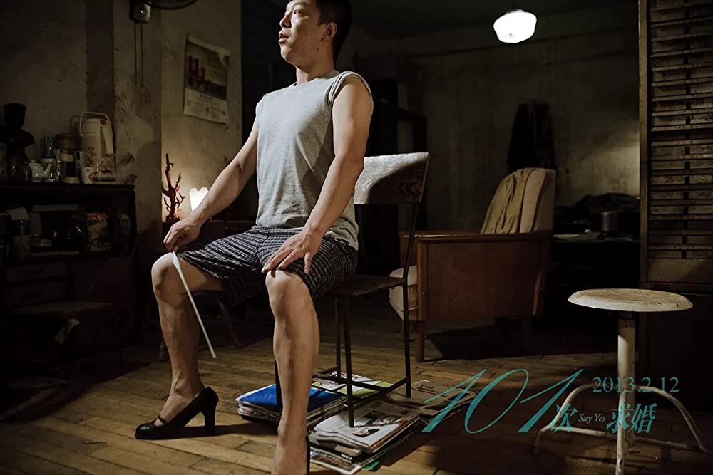 101回目のプロポーズ 〜SAY YES〜の画像