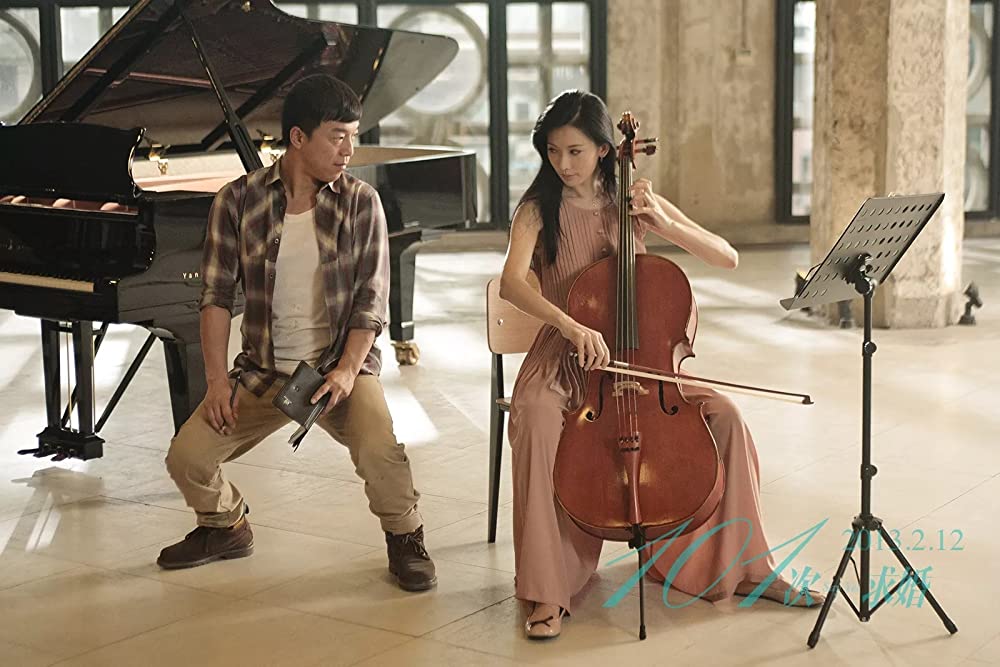 101回目のプロポーズ 〜SAY YES〜の画像