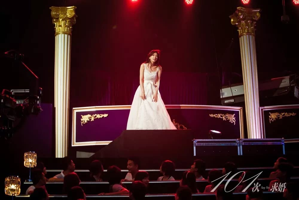 101回目のプロポーズ 〜SAY YES〜の画像