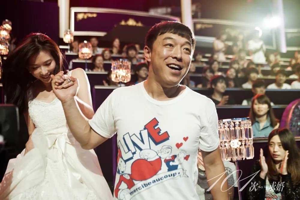 101回目のプロポーズ 〜SAY YES〜の画像