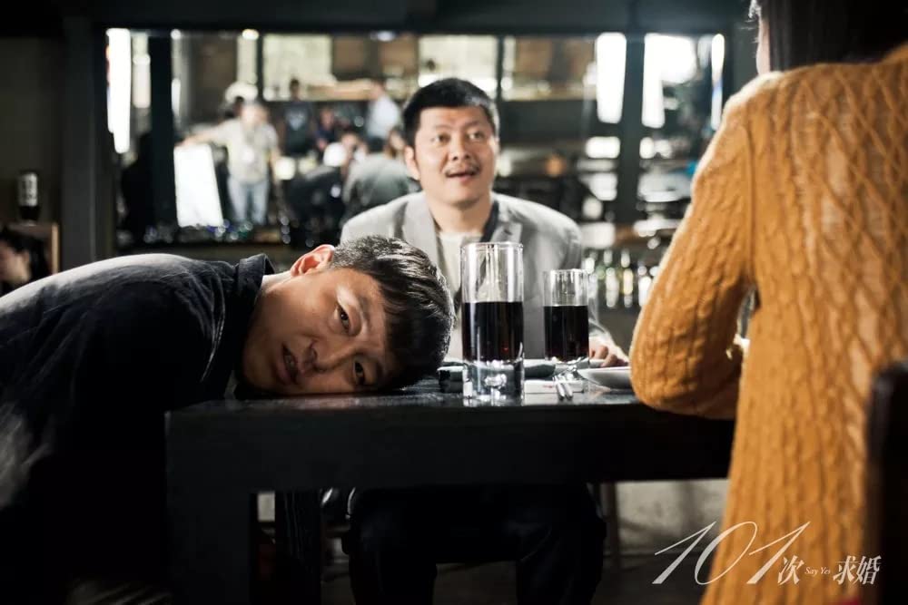 101回目のプロポーズ 〜SAY YES〜の画像