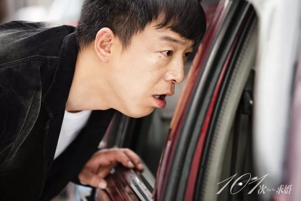 101回目のプロポーズ 〜SAY YES〜の画像