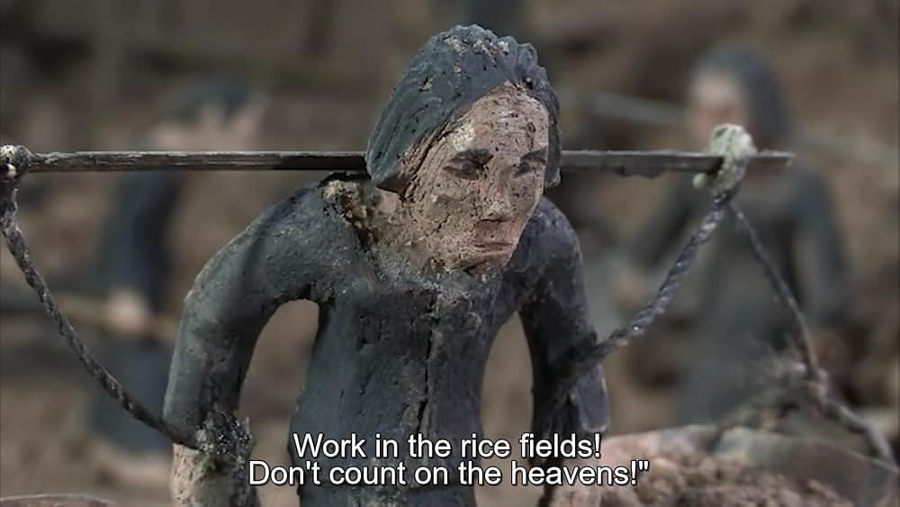 消えた画 クメール・ルージュの真実の画像