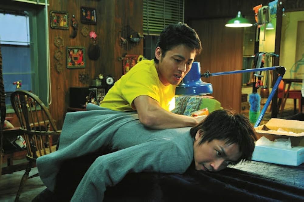 MONSTERZ モンスターズの画像