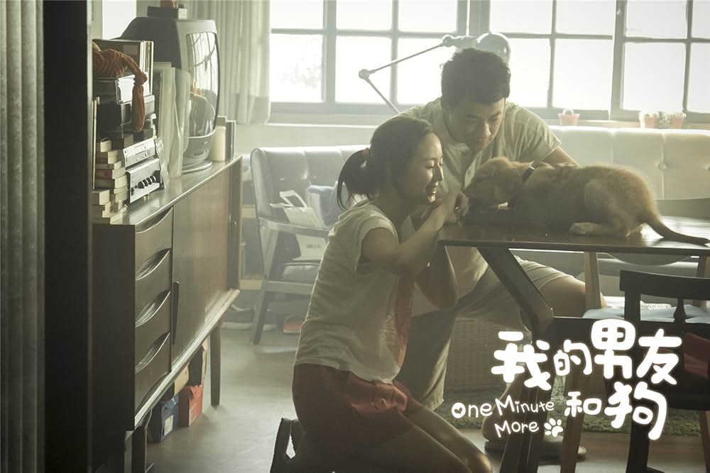 一分間だけの画像