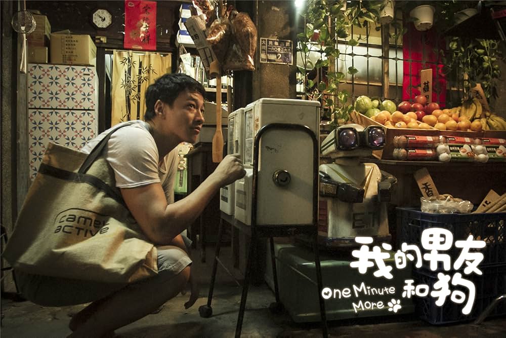 一分間だけの画像