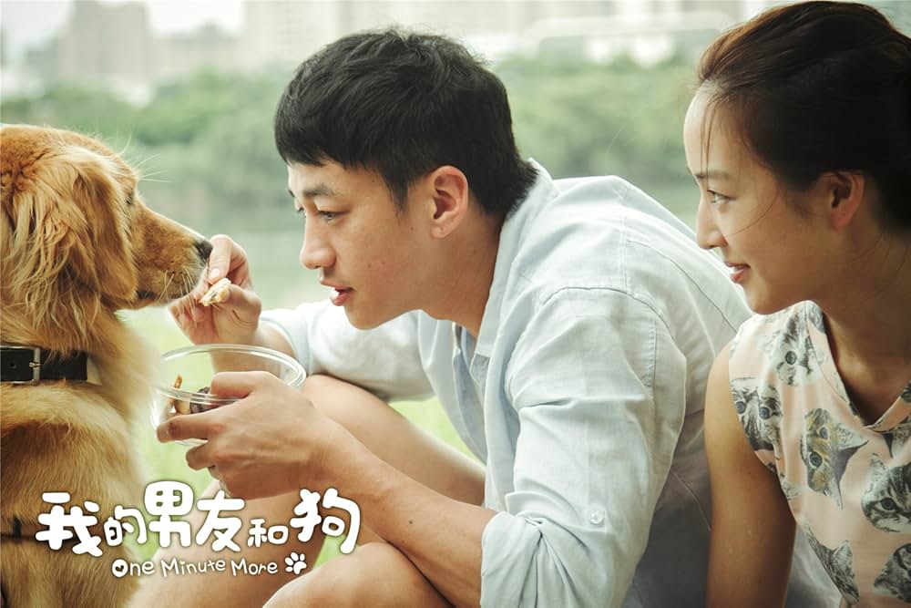 一分間だけの画像