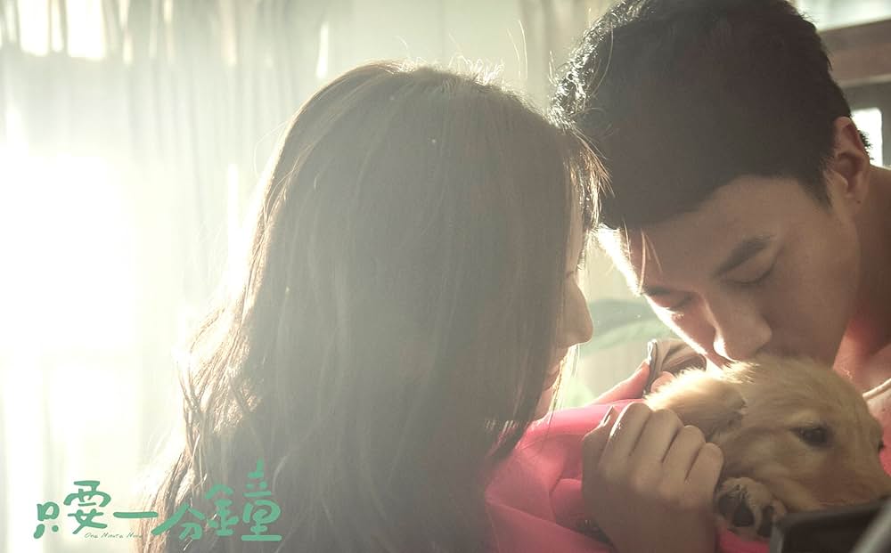 一分間だけの画像