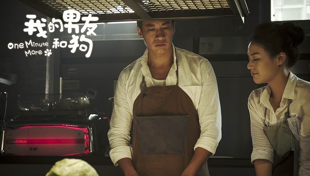 一分間だけの画像