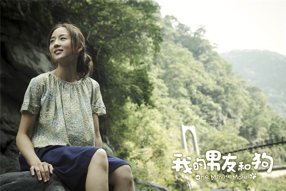 一分間だけの画像