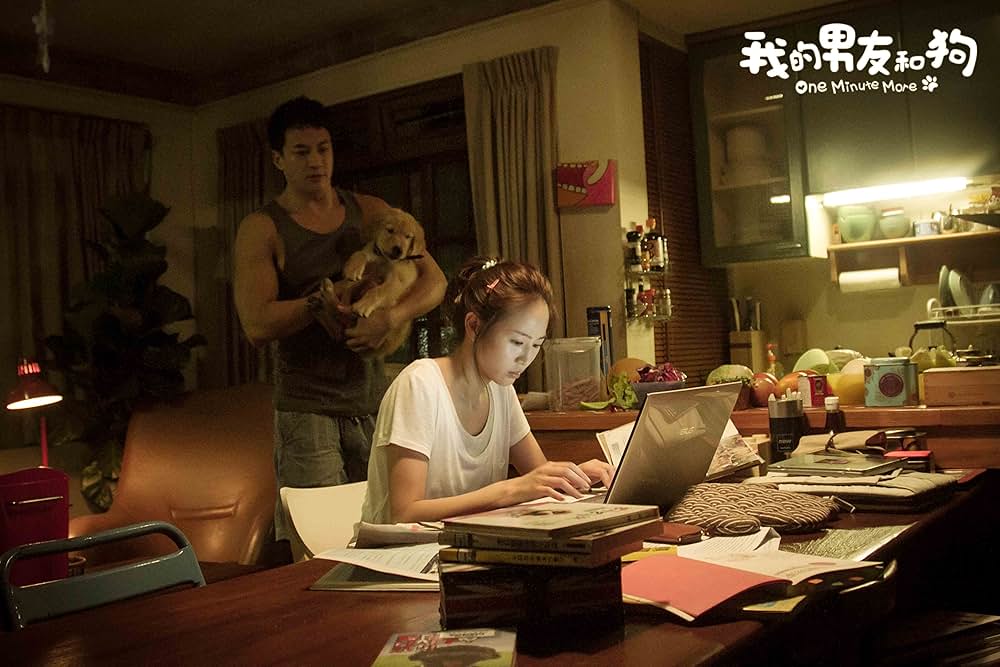 一分間だけの画像