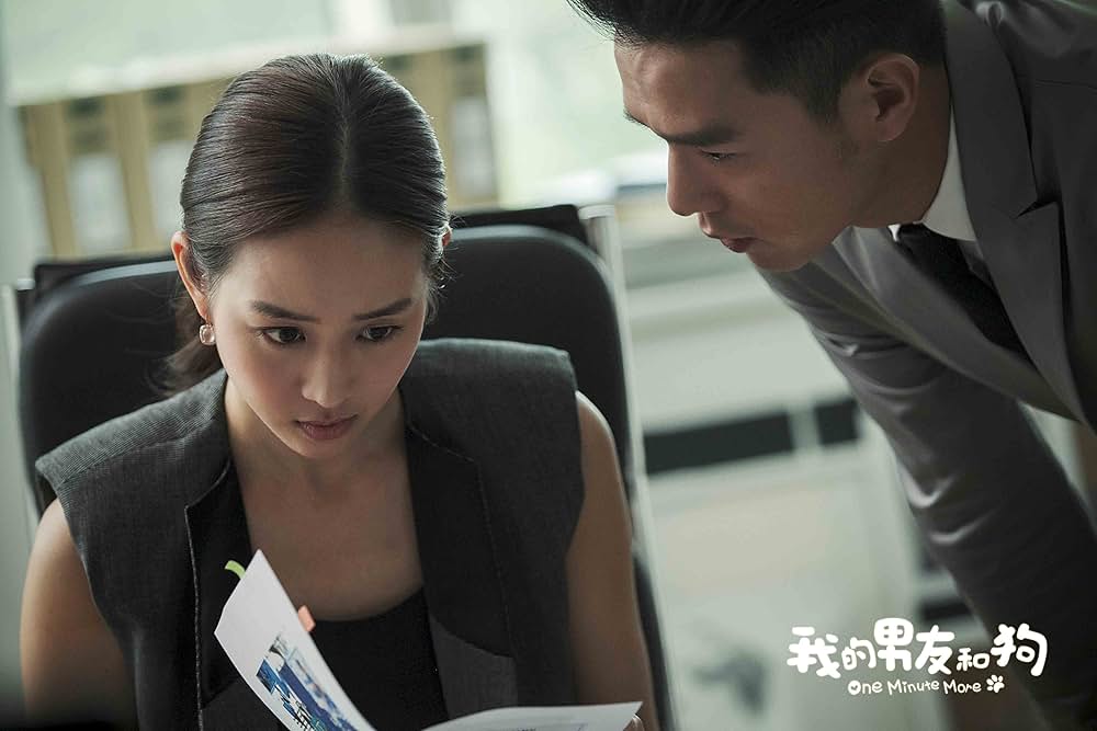 一分間だけの画像