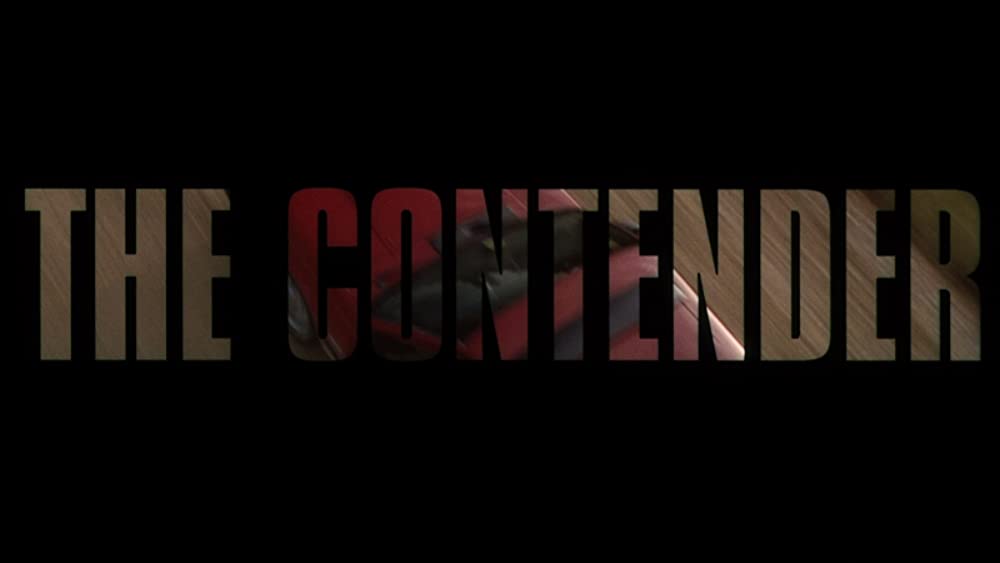 ザ・コンテンダーの画像