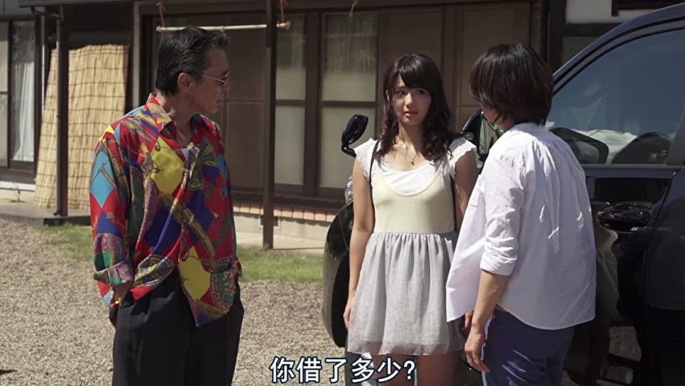 ハダカの美奈子の画像