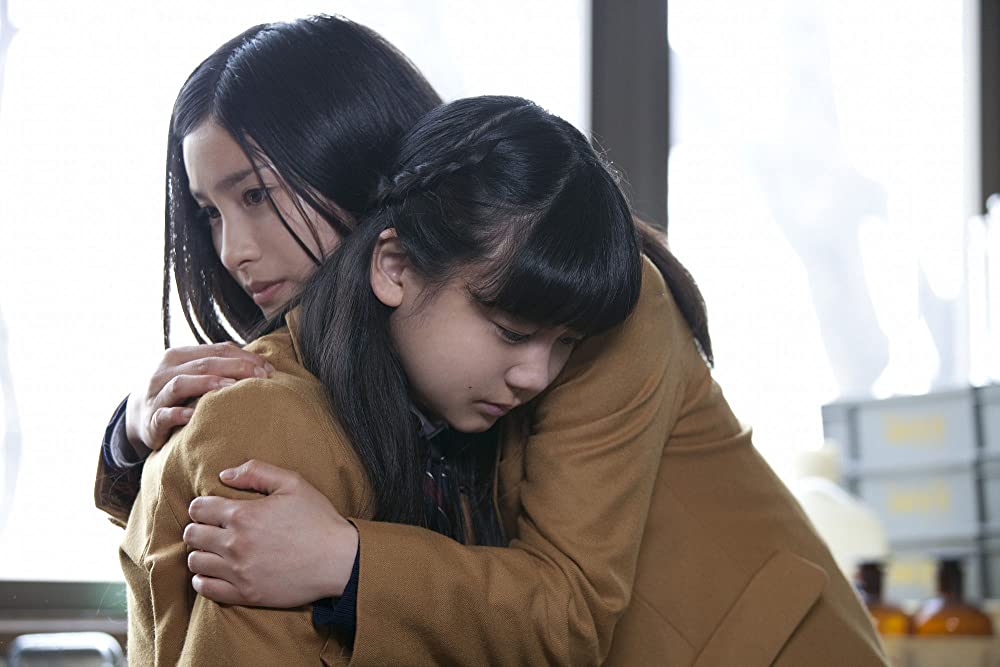 赤々煉恋の画像