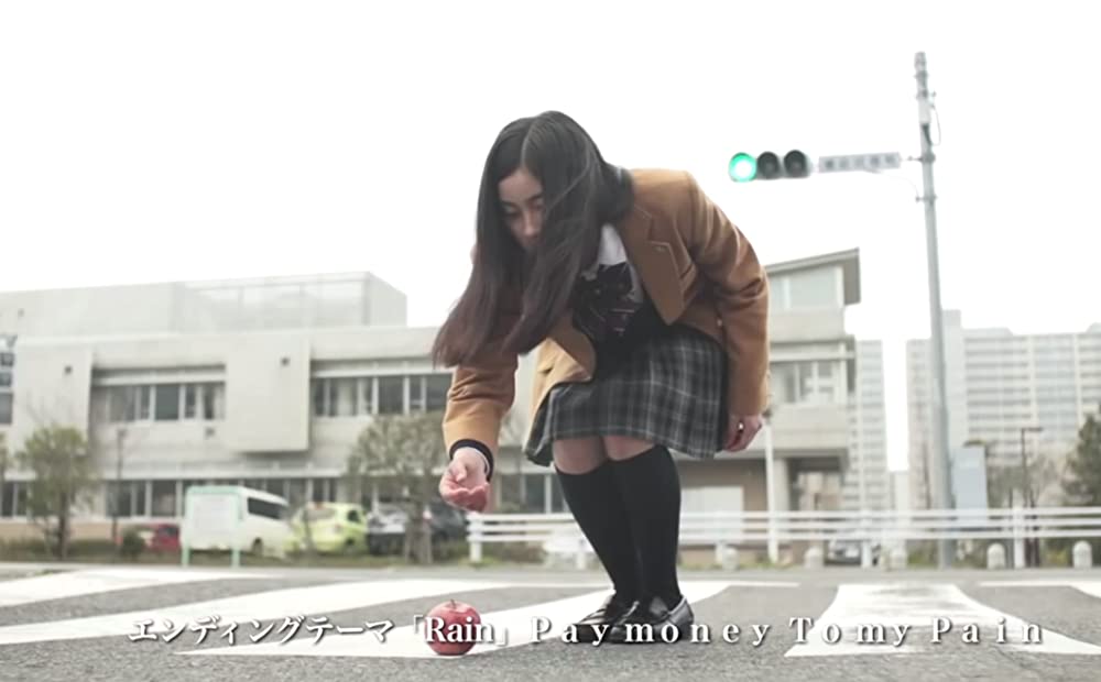 赤々煉恋の画像