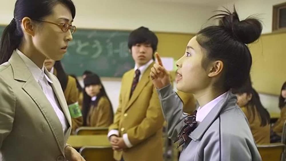 赤々煉恋の画像