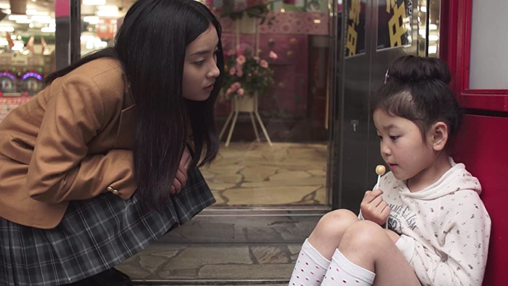 赤々煉恋の画像