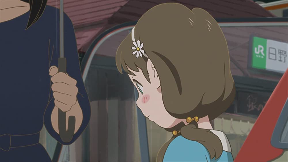 陽なたのアオシグレの画像