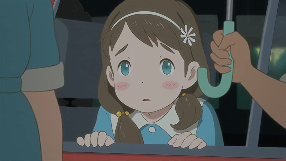 陽なたのアオシグレの画像