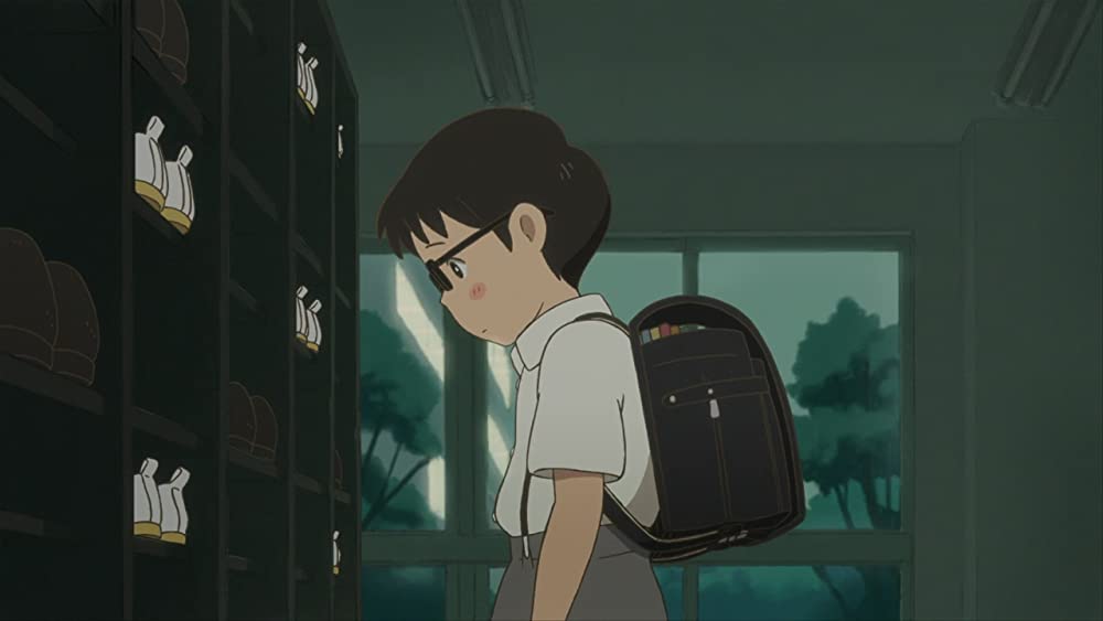 陽なたのアオシグレの画像