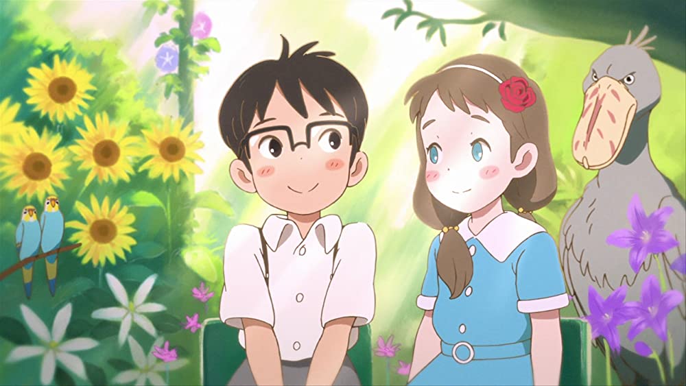 陽なたのアオシグレの画像