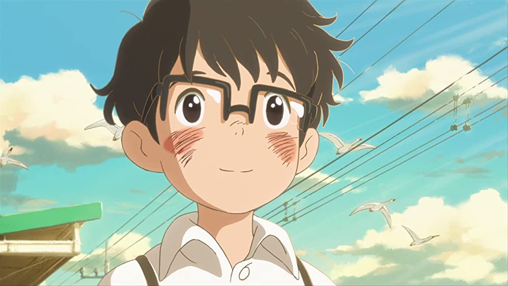 陽なたのアオシグレの画像