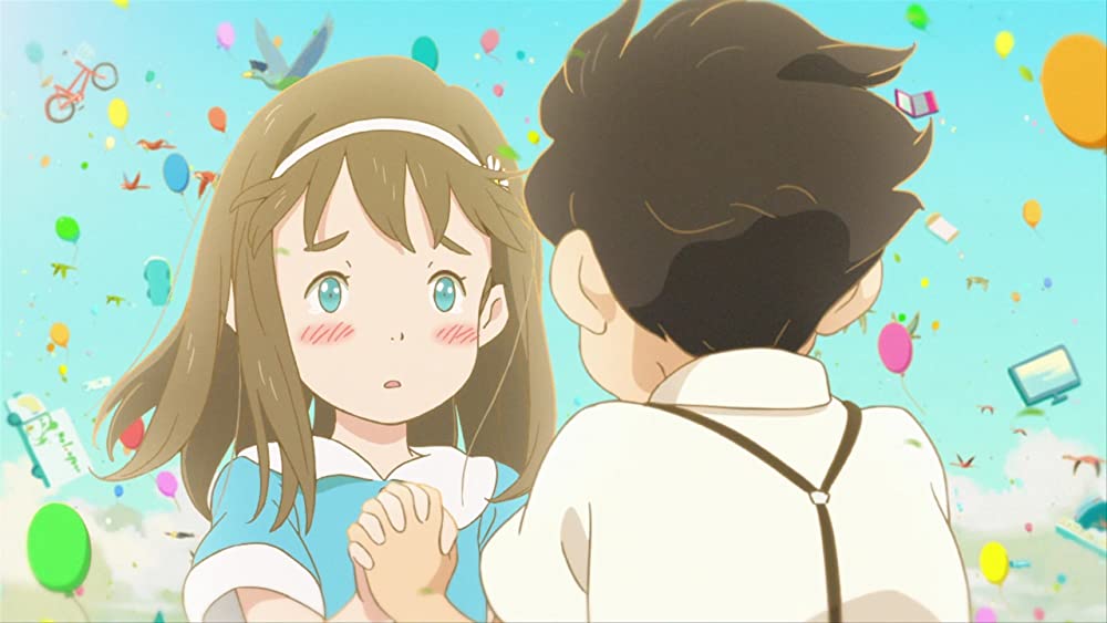 陽なたのアオシグレの画像