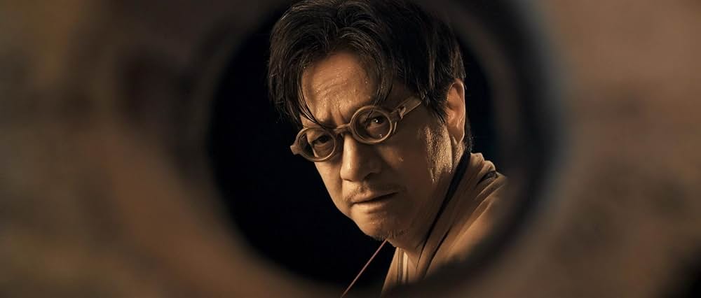 キョンシー／リゴル・モルティス 死後硬直の画像