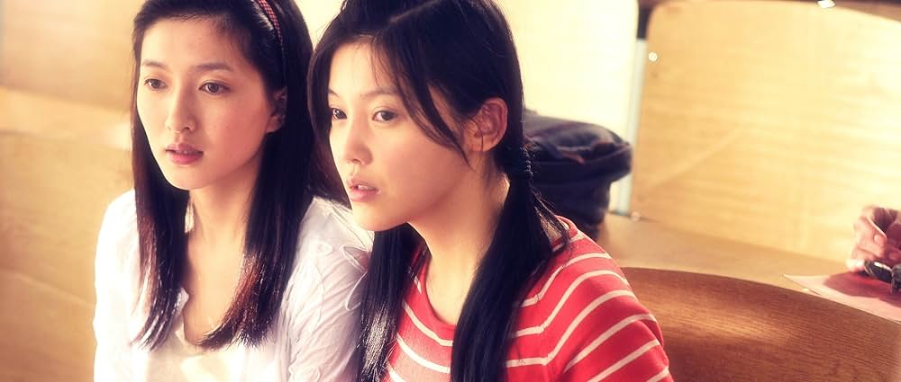 So Young～過ぎ去りし青春に捧ぐ～の画像