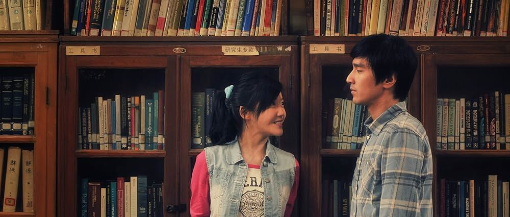 So Young～過ぎ去りし青春に捧ぐ～の画像