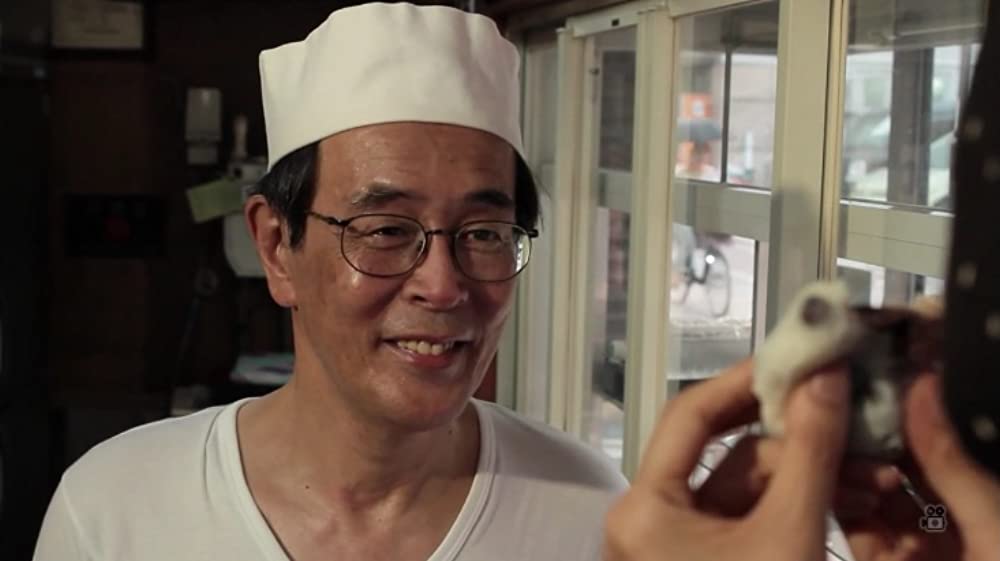 豆大福ものがたりの画像