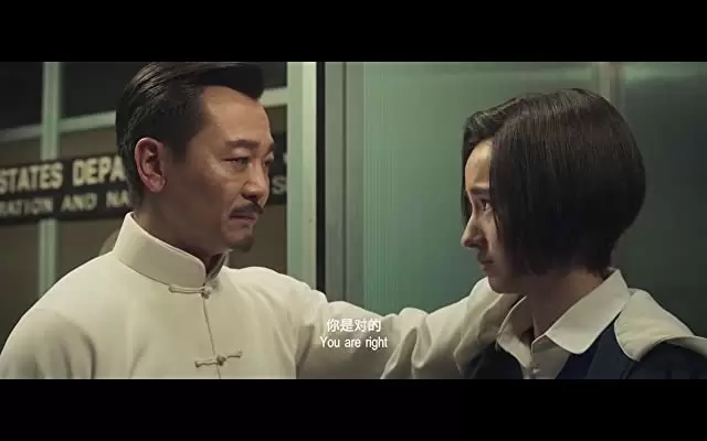 イップ・マン 完結の画像