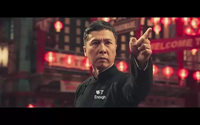 イップ・マン 完結の画像