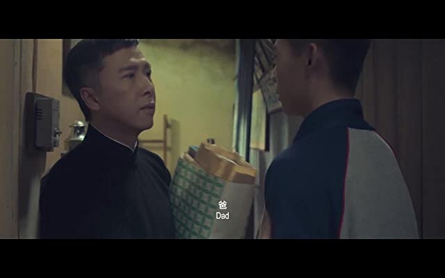 イップ・マン 完結の画像