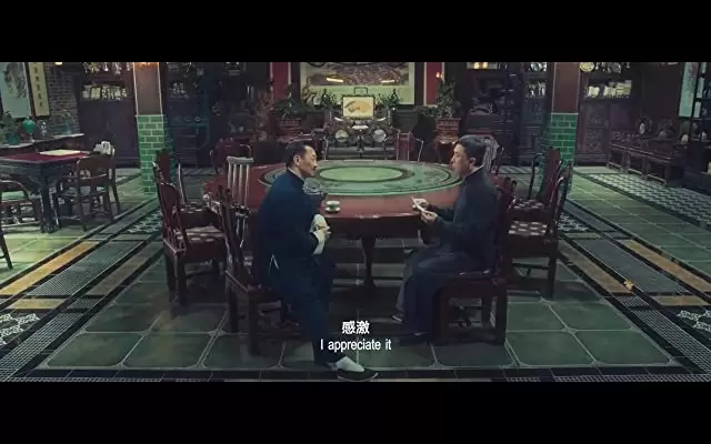 イップ・マン 完結の画像