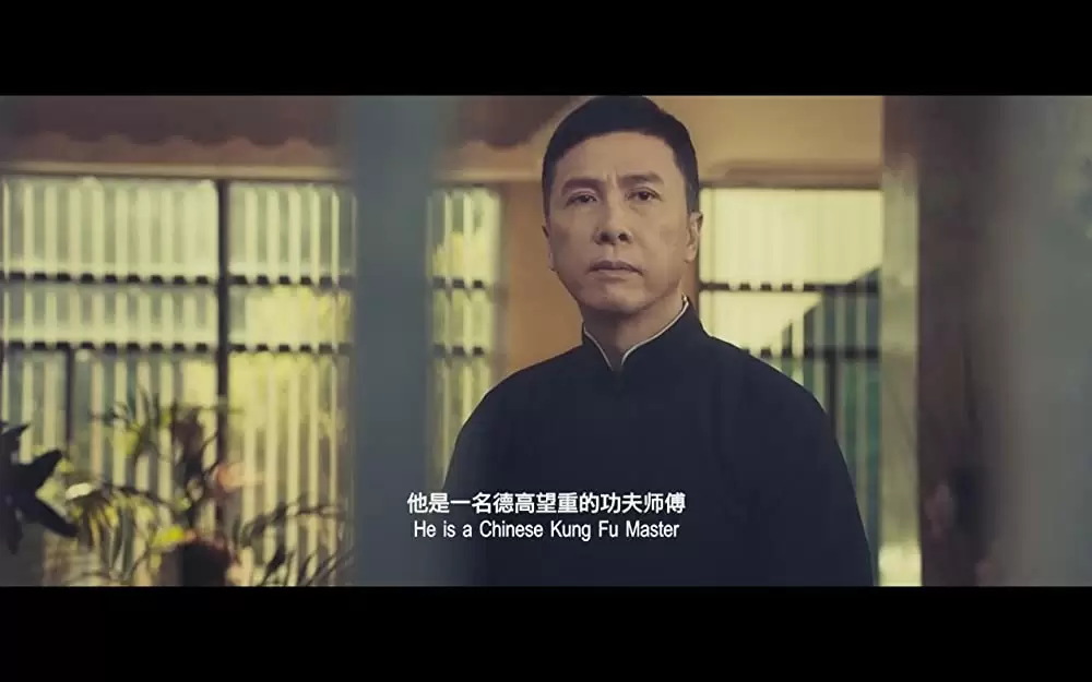 イップ・マン 完結の画像