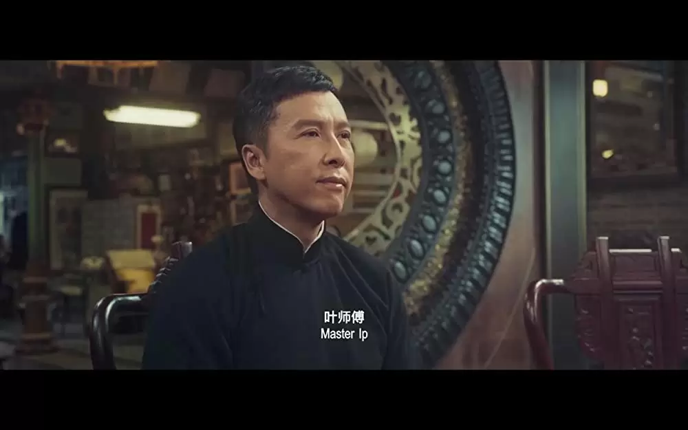 イップ・マン 完結の画像