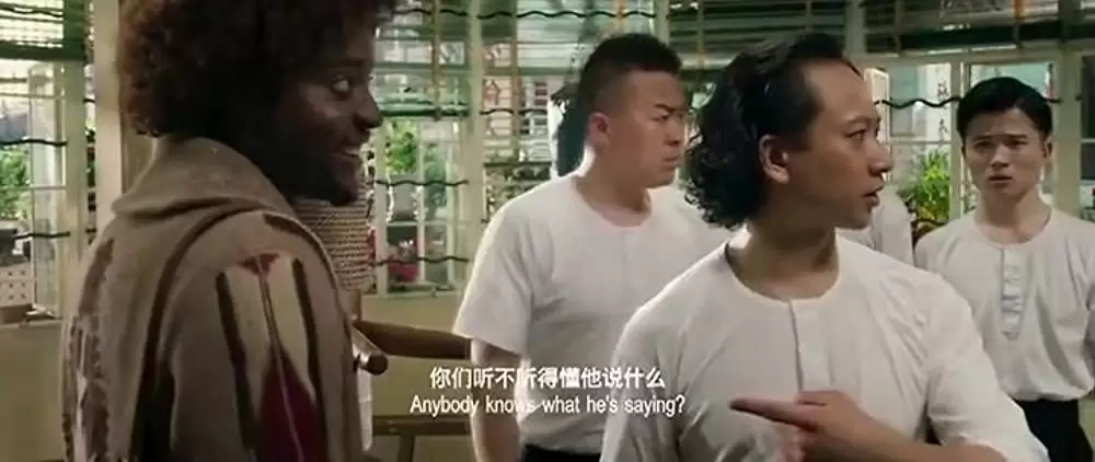 イップ・マン 完結の画像