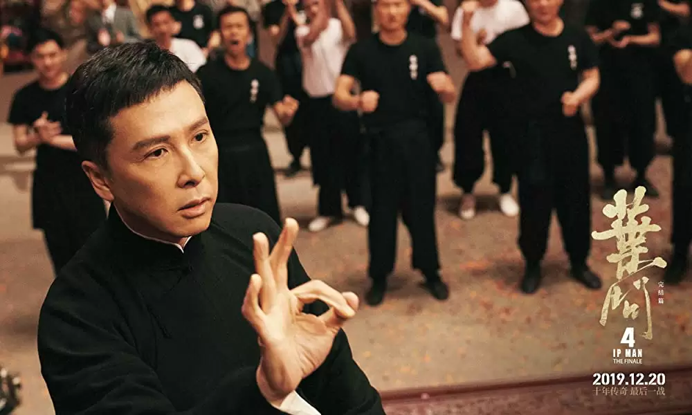 イップ・マン 完結の画像
