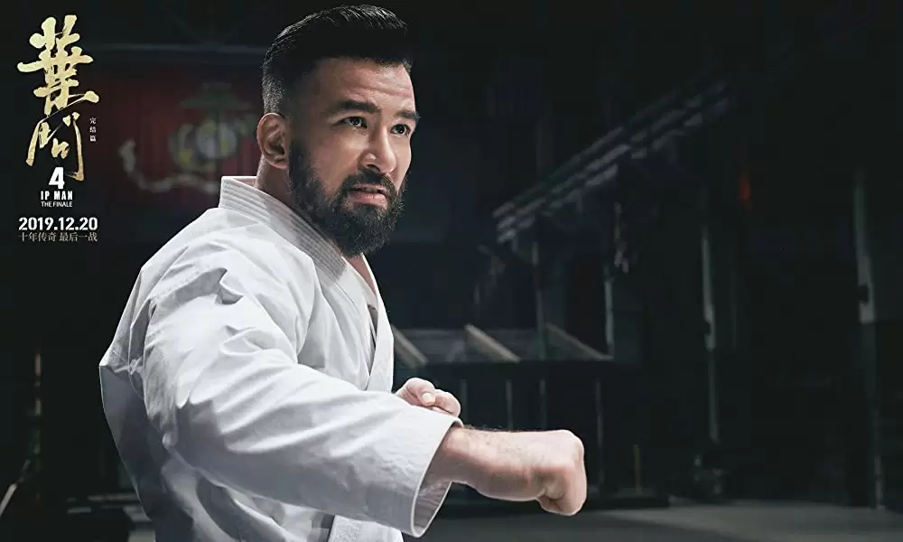 イップ・マン 完結の画像