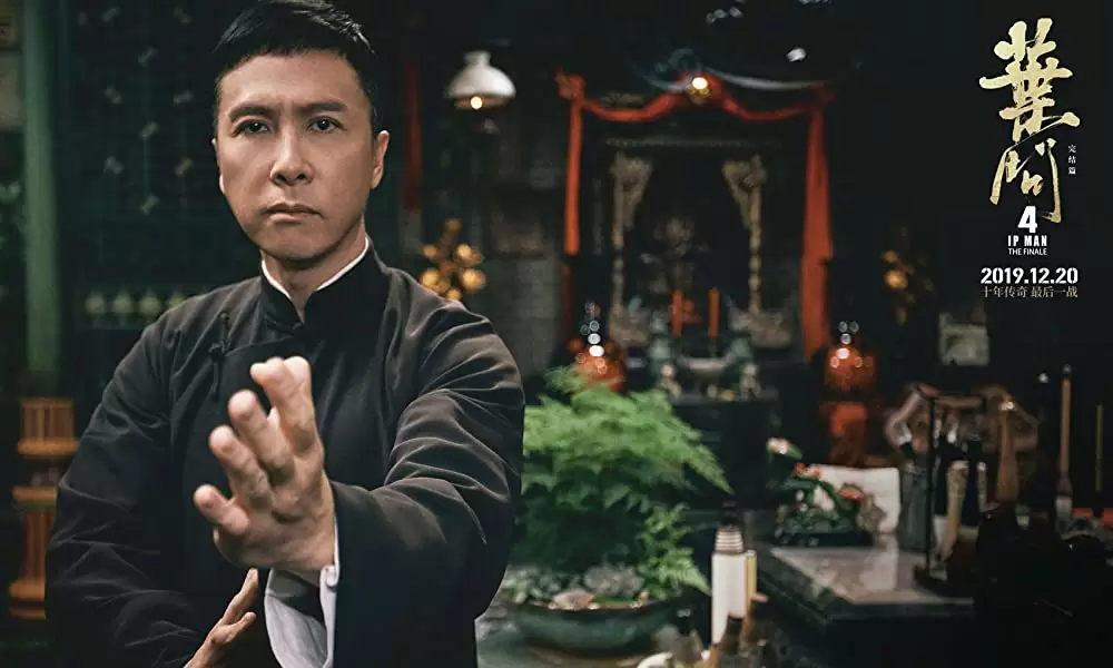 イップ・マン 完結の画像
