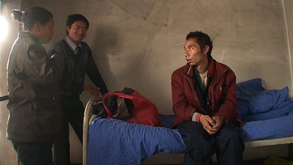 収容病棟の画像