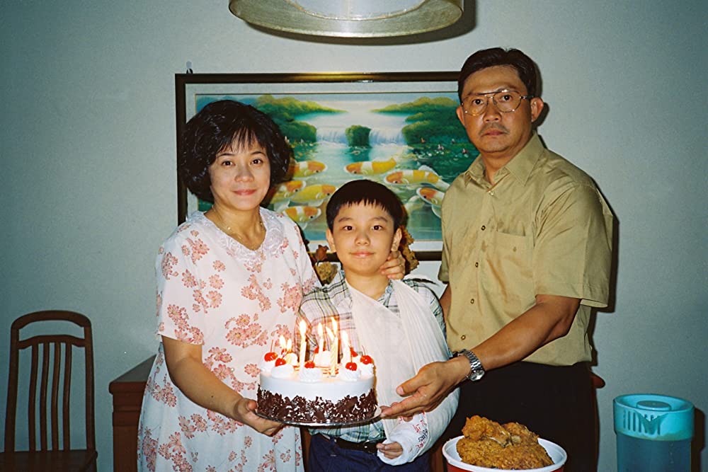 イロイロ ぬくもりの記憶の画像